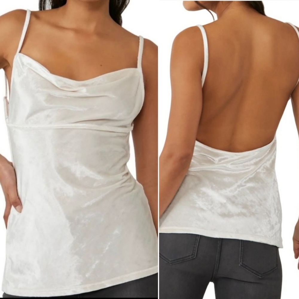 🆕️ Free People All Night Velvet Camisole in Champagne